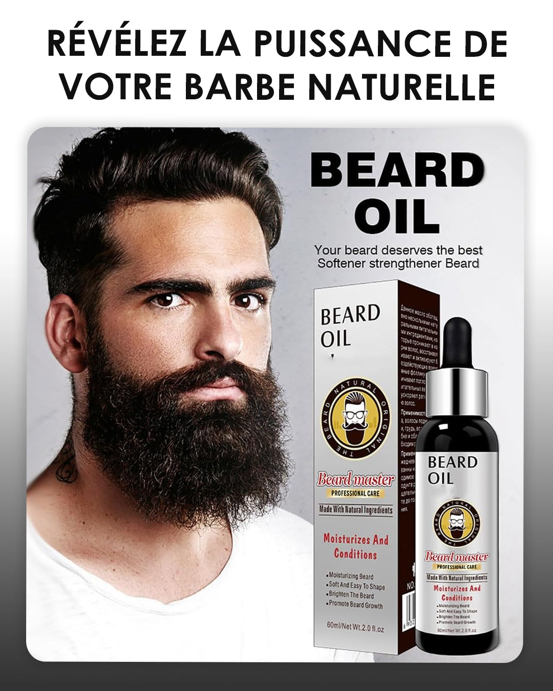 BEARD OIL